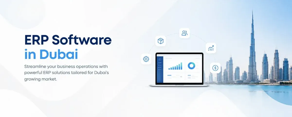 erp software dubai