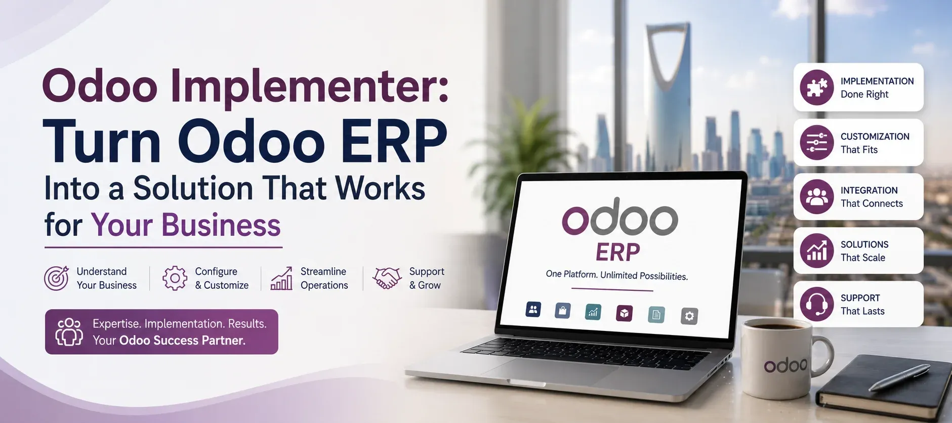 Odoo Implementer