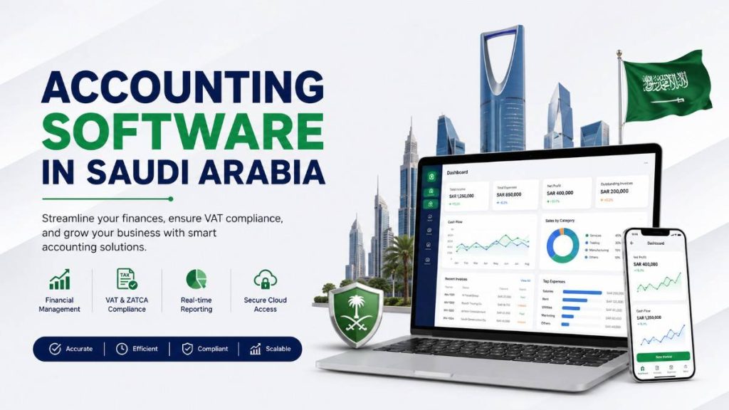 accounting software in saudi arabia